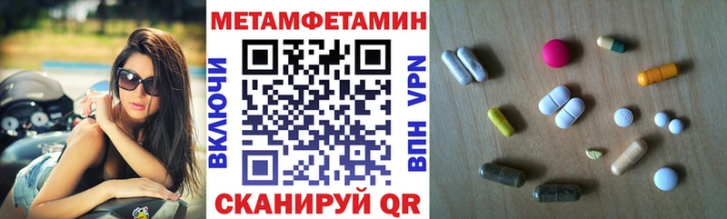 Amphetamine VHQ  Купить  Сельцо 