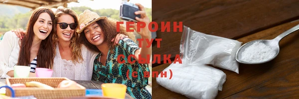 твердый Инта