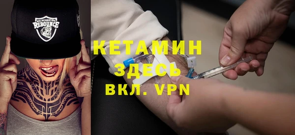 тгк Иннополис