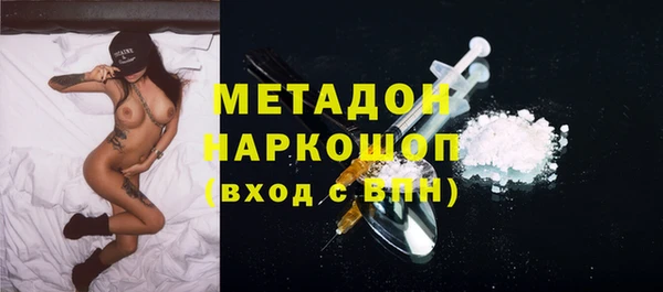 мескалин Инсар