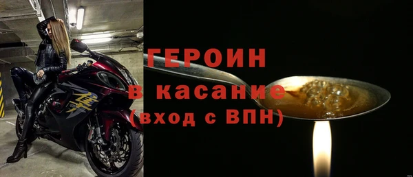 мескалин Инсар