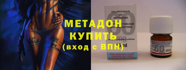 тгк Иннополис