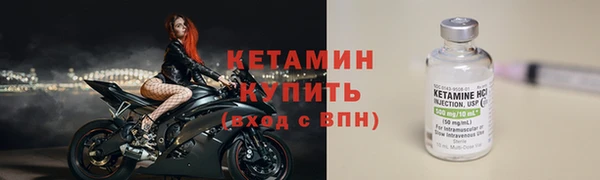 тгк Иннополис