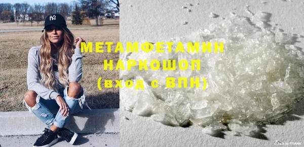 тгк Иннополис