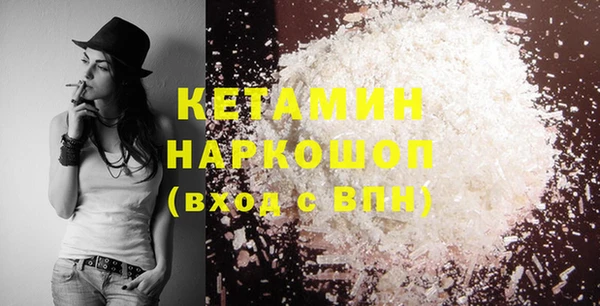твердый Инта