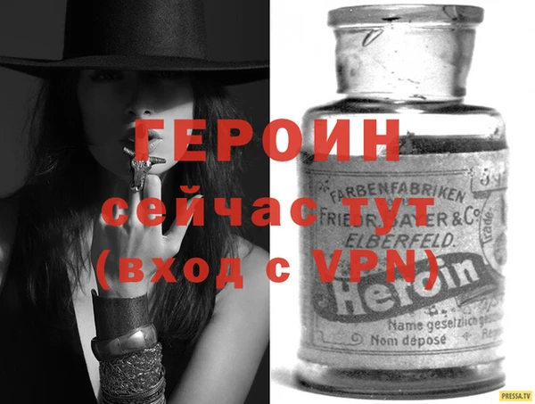тгк Иннополис