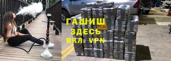 мескалин Инсар