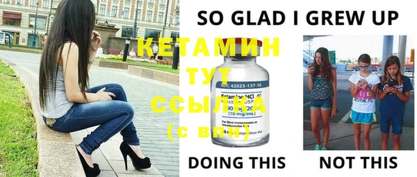 тгк Иннополис
