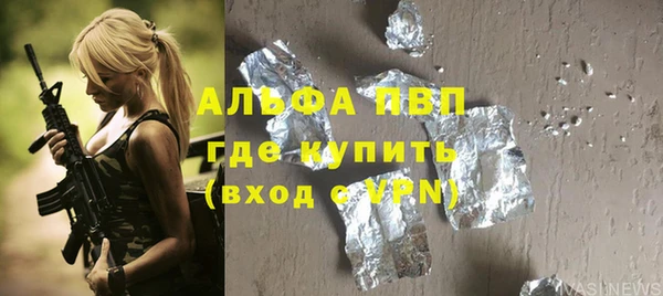 тгк Иннополис