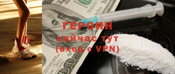тгк Иннополис