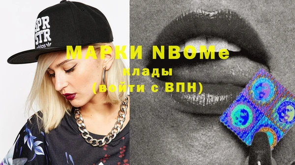 тгк Иннополис