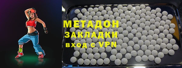 мескалин Инсар