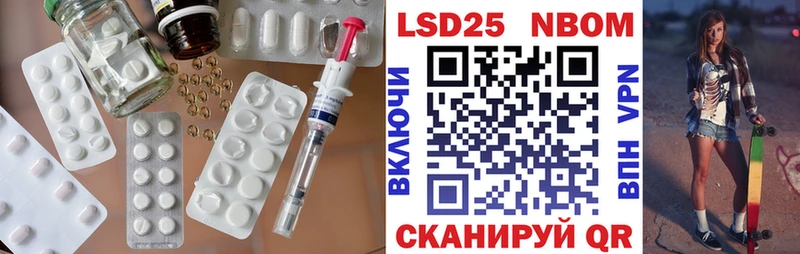 Купить где  Сельцо  ЛСД экстази ecstasy 